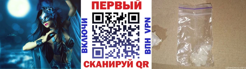 блэк спрут ССЫЛКА сколько стоит Славск Amphetamine 97%