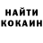 Дистиллят ТГК Wax Yaroslava Prokophyeva