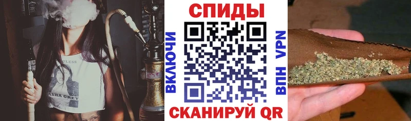 БУТИРАТ BDO 33%  купить  цена  Славск 