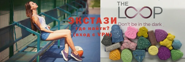 дистиллят марихуана Баксан