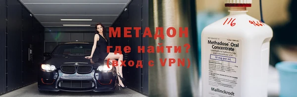 хмурый Балахна
