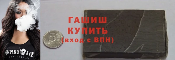 хмурый Балахна