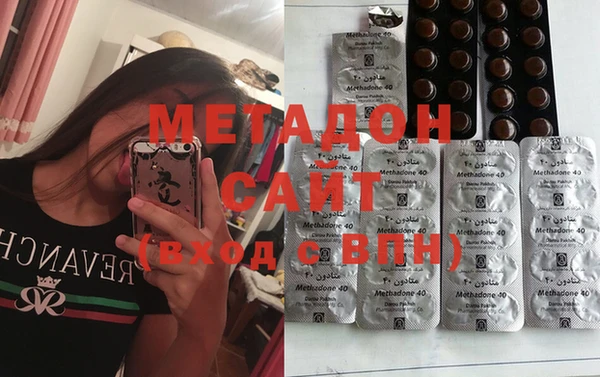 COCAINE Балабаново