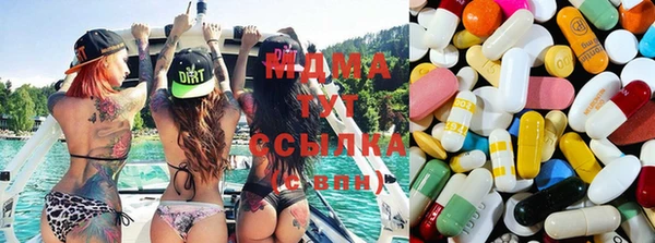 COCAINE Балабаново
