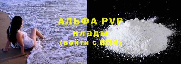 хмурый Балахна