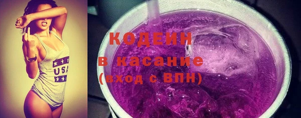 прущий лед Сафоново