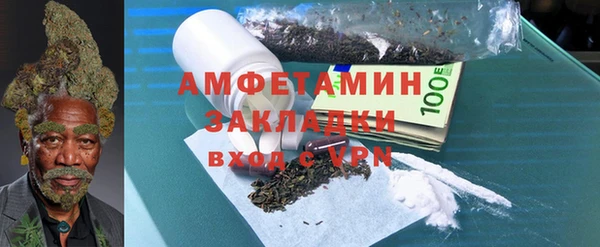 дистиллят марихуана Баксан