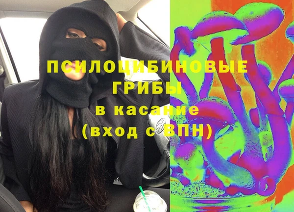 хмурый Балахна
